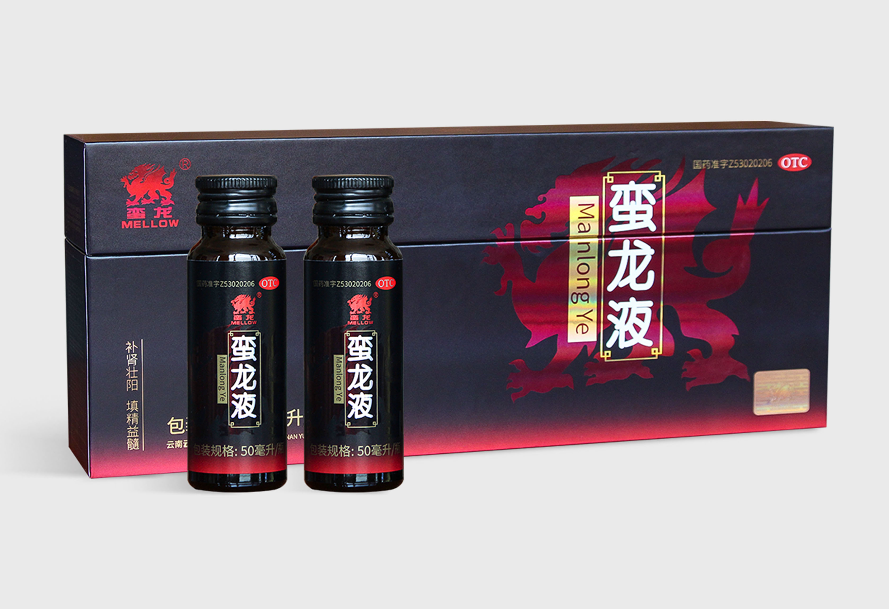 蛮龙液50ml